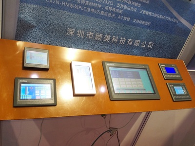 創(chuàng)新引領(lǐng)未來 —— 深圳顧美攜新一代CX2N PLC精艷亮相2015工業(yè)博覽會(huì)